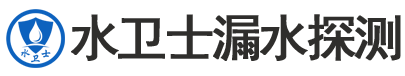 济宁暗管漏水检测