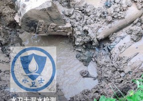 济宁水管漏水检测公司5